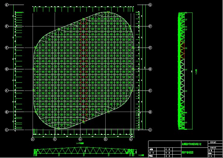华蓥杭州转塘中学网架设计