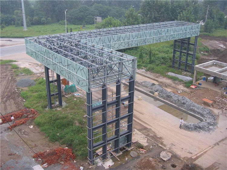 华蓥收费站网架