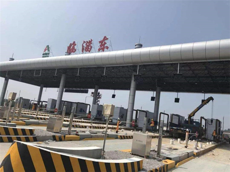 华蓥收费站网架