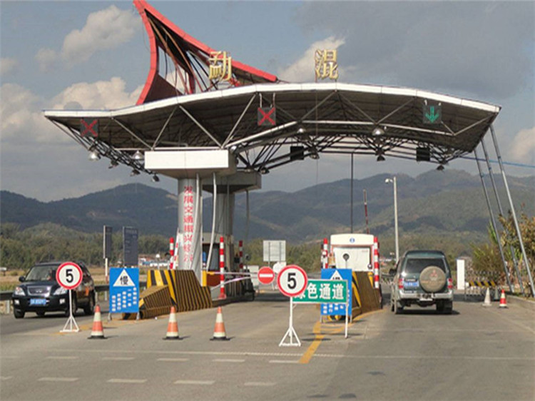 华蓥收费站网架