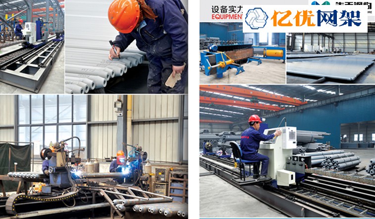 华蓥网架加工车间